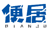 便居BIANJU