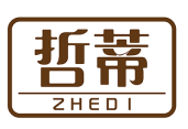 哲蒂ZHEDI