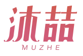 沐喆MUZHE