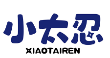 小太忍XIAOTAIREN