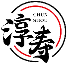 淳寿CHUNSHOU