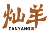 灿羊CANYANG