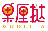 果厘挞GUOLITA