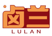 卤兰LULAN