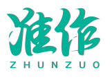 准作ZHUNZUO