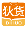 狄货DIHUO