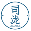 司泷SILONG