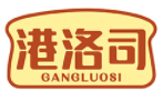 港洛司GANGLUOSI