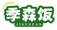 季森饭JISENFAN