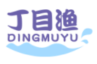 丁目渔 DINGMUYU