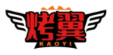 烤翼KAOYI