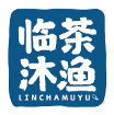 临茶沐渔LINCHAMUYU