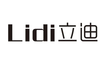 Lidi立迪