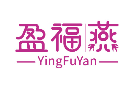 盈福燕YingFuYan