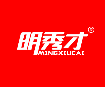 明秀才MINGXIUCAI