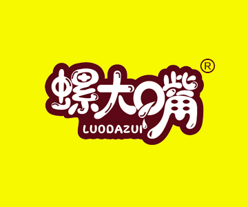 螺大嘴LUODAZUI