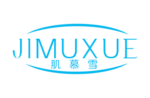 肌慕雪
JiMuXue