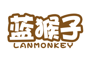 蓝猴子
Lanmonkey
