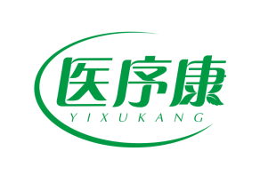 医序康
Yixukang