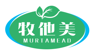 牧他美
MURTAMEAD