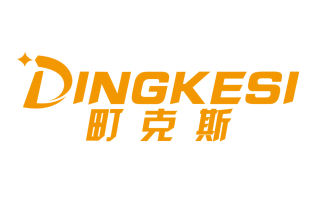 町克斯
DINGKESI