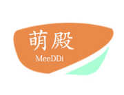 萌殿
MEEDDI