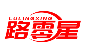 路零星
lulingxing