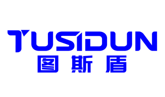 图斯盾
tusidun