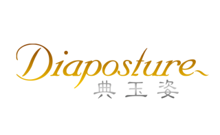 典玉姿
DIAPOSTURE