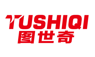 图世奇
TUSHIQI