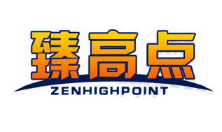 臻高点
ZENHIGHPOINT