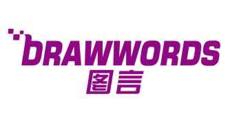 图言
DRAWWORDS