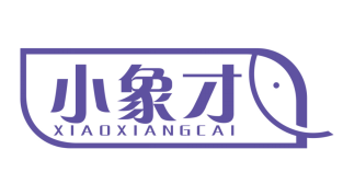 小象才
xiaoxiangcai