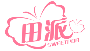 田派
SWEETPOR