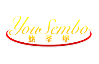 悠圣堡
YOUSEMBO