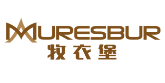 牧衣堡
MURESBUR