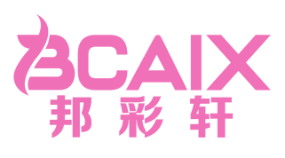 邦彩轩
Bcaix