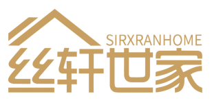 丝轩世家
SIRXRANHOME