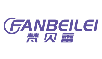 梵贝蕾
FANBEILEI