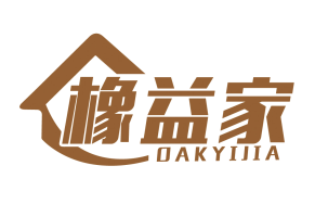 橡益家
OAKYIJIA