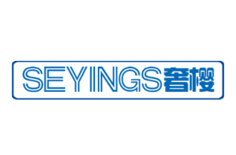 奢樱
SEYINGS