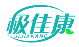 极佳康
JIJIAKANG