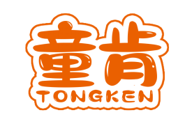 童肯
Tongken