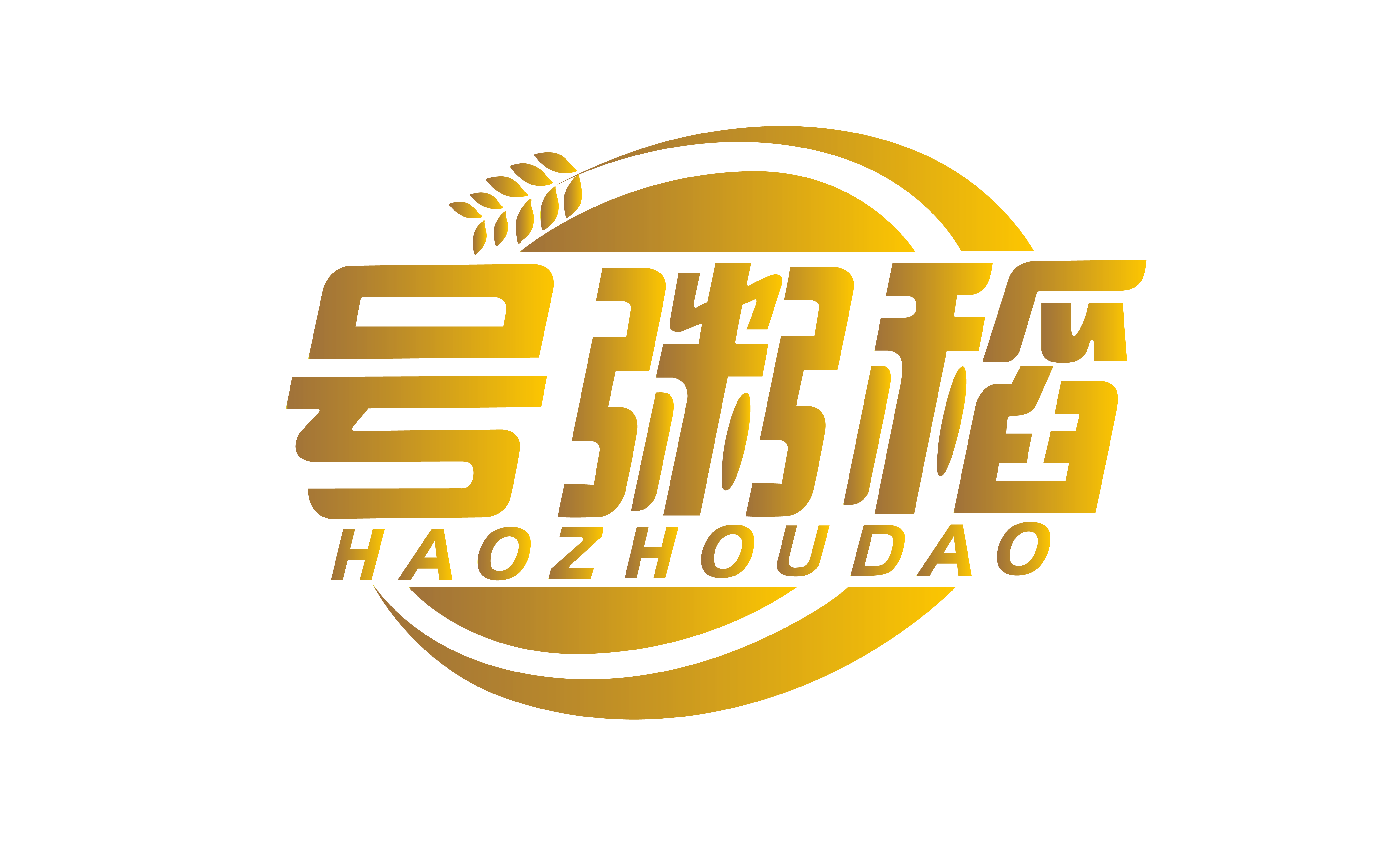 号粥稻
HAOZHOUDAO