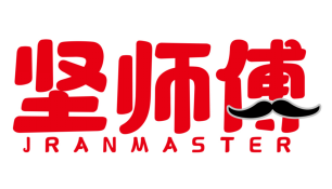 坚师傅
JRANMASTER