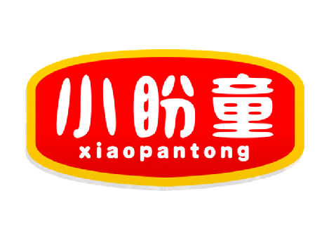 小盼童
XIAOPANTONG