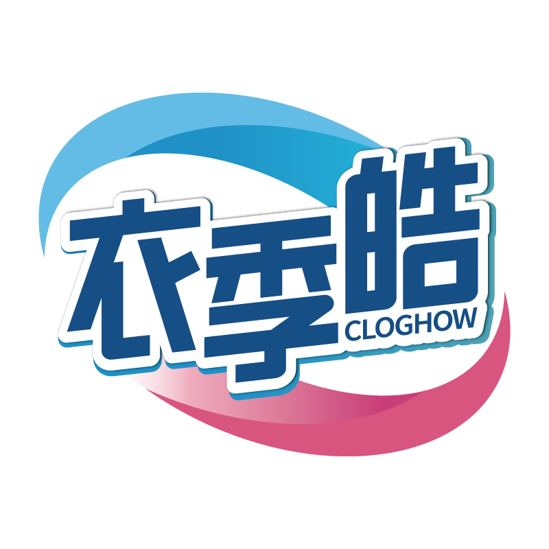 衣季皓CLOGHOW