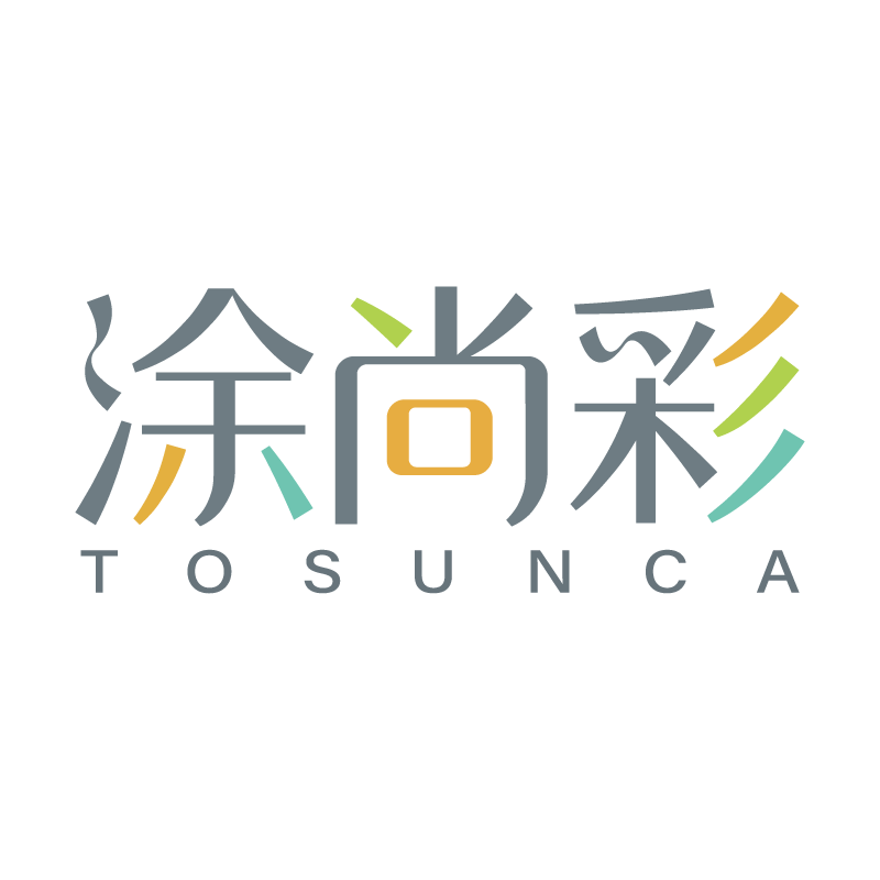 涂尚彩TOSUNCA