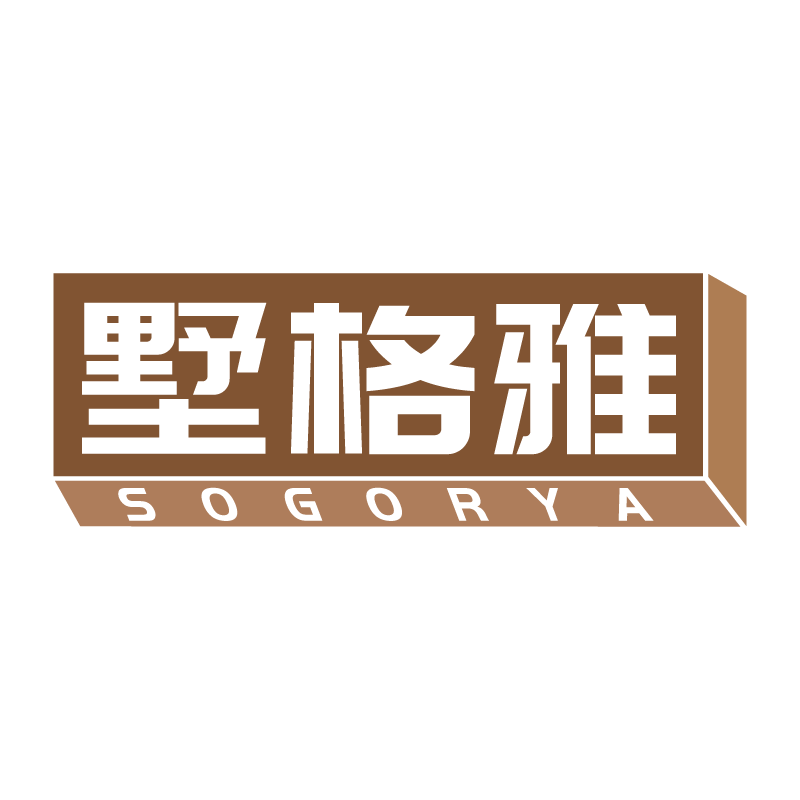 墅格雅SOGORYA