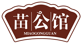 苗公馆 MIAOGONGGUAN